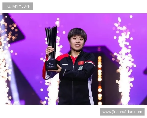 王艺迪力克对手成功晋级乒乓球女单八强展现强大实力