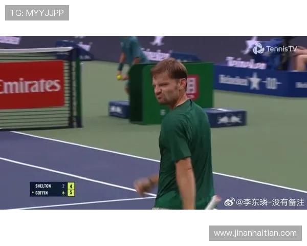 谢尔顿苦战落败戈芬强势晋级网坛焦点对决再掀争夺风云战势