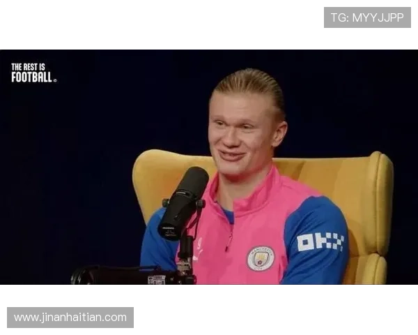 哈兰德回忆已故好友感慨生死之事令人不安的思考与恐惧